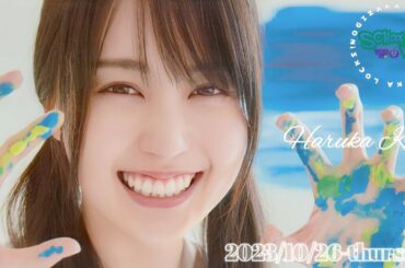 2023-10-26 乃木坂LOCKS! (no cut) - 賀喜遥香 (乃木坂46)