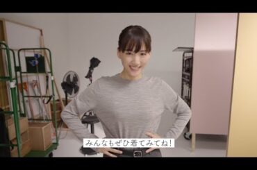 2023　メリノウール　ユニクロの洗える上質ニット