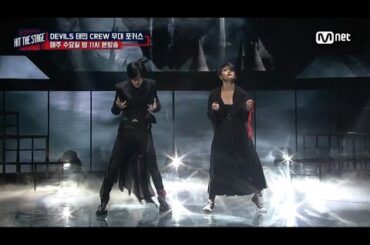 [HIT THE STAGE] テミン(SHINee) X 菅原小春 「剣客」 ノーカットver.