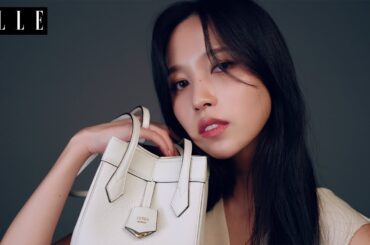 【TWICE MINA】エル・ジャポン12月号のカバーにソロで初登場！　 スペシャルムービーをお届け｜ ELLE Japan