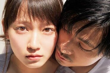 吉岡里帆×成田凌　ar8月号スペシャル妄想デートムービー