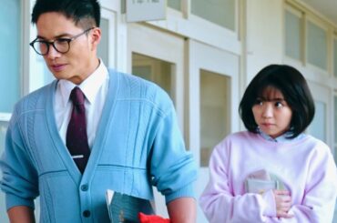 大原優乃、市原隼人のクラス副担任に！外国人の転校生も登場／ドラマ『おいしい給食 season3』第4話予告編