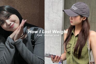 【ダイエット】MAXから-6kg過去最高に痩せた私のダイエット方法全て教えます🤎 | 運動・食事・習慣・ルーティーン