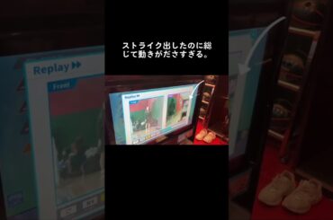 231019  [TikTok] 荒巻美咲 / 아라마키 미사키