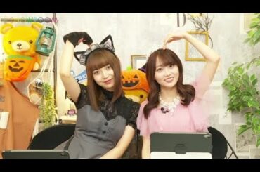 【高画質 1080p HD】阪口珠美 ・ 矢久保美緒 （乃木坂46） 猫舌SHOWROOM 『乃木坂46にゃんば1』2023年10月25日