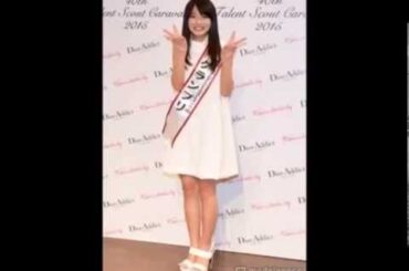 ホリプロTSC、京都府出身15歳 木下彩音さんが頂点に