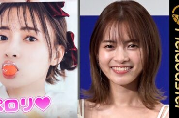 「ペロリと食べた」女優・新條由芽　2024年カレンダー発売