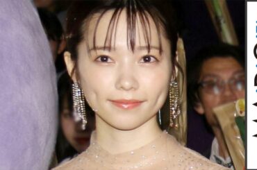 島崎遥香、映画「翔んで埼玉」ヒットに「うそみたい」と驚き