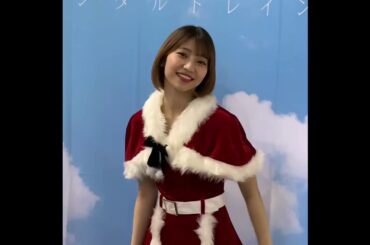 1S動画 山下エミリー