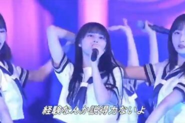 『全力反抗期』 ガールズドライブ 南小春(ゆいゆい) 渕上由佳(ずっきー) 迫宮玲奈(なる) 津川歩美(そらら)  (久保姫菜乃)