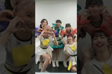 #エビ中 #私立恵比寿中学 #星名美怜 #真山りか #超ときめき宣伝部 #杏ジュリア #坂井仁香 #吉川ひより #スタプラフェス #shorts