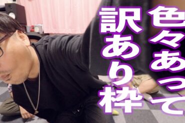 色々あって訳あり枠？？？？【宗像フェス2023】