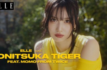 【TWICEモモ】ミラノで魅せる、「オニツカタイガー」のモダンなレイヤードスタイル｜ ELLE Japan