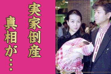 藤井フミヤの妻・都渡まち子の現在...浮気相手・小泉今日子も震えた恐妻家の言葉に恐怖した...『チェッカーズ』ボーカルの妻の実家が倒産した真相...結婚の決め手となった車炎上事件がヤバすぎた...