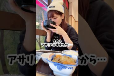 心と身体が健康になる食堂