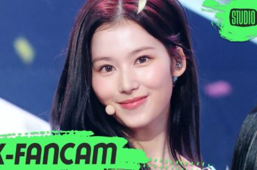 [K-Fancam] 트와이스 사나 직캠 'Talk that Talk' (TWICE SANA Fancam) l @MusicBank 220826