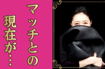 中森明菜の父がマッチより先に暴露した二人の衝撃内容…昭和を代表するビッグカップルの交際の裏側に言葉を失う…『北ウイング』で復活した花の82年組アイドルの完全復活を後押しする人物に驚きを隠せない…