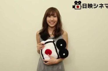 【日映シネマガ】萌芽女優：佐野ひなこ