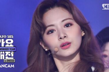 [2020 가요대전] 트와이스 쯔위 'MORE & MORE' (TWICE TZUYU FanCam)│@2020 SBS Music Awards