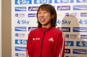 【マラソングランドチャンピオンシップ（MGC）】鈴木優花、女子最年少で1位！パリ五輪マラソン日本代表内定「晴れやかな気持ち」