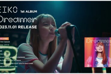 EIKO[Dreamer] all songs preview