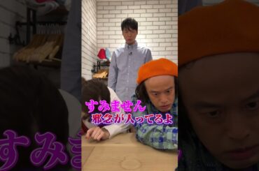 邪念がつい出てしまった横山由依