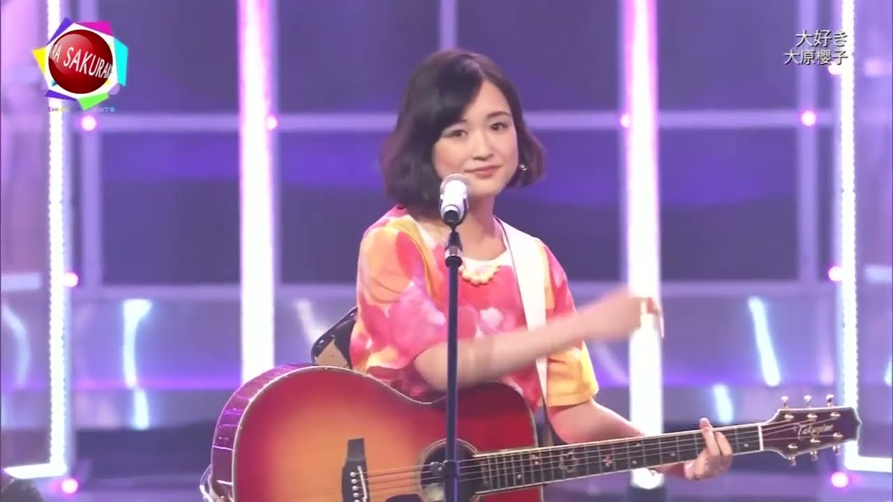 大原櫻子 大好き Moe Zine