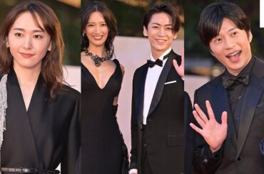 【ダイジェスト】第36回東京国際映画祭に亀梨和也・新垣結衣・吉沢亮・THE RAMPAGEら豪華集結🎬レッドカーペット
