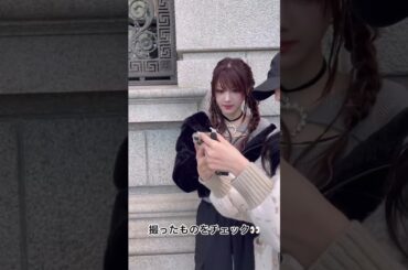 田中れいな  『Radyさんの撮影📸の日に密着した動画 です』