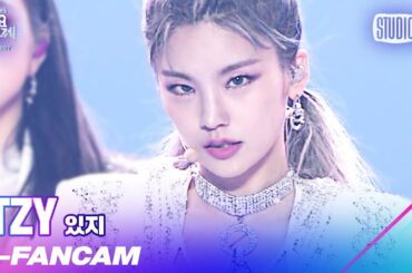 [K-Fancam] 있지 예지 직캠 'INTRO+WANNABE' (ITZY YEJI Fancam) l @가요대축제 201218