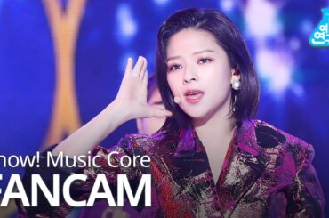 [예능연구소 직캠] TWICE - Feel Special (JEONGYEON), 트와이스 - Feel Special (정연) @Show!MusicCore 20191012