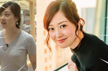 【 水卜麻美 】人気女子アナ、ミトちゃん！