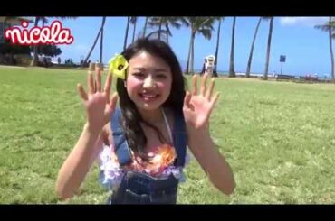 ニコラ7月号　表紙モデルからのメッセージ【香音（カノン）】