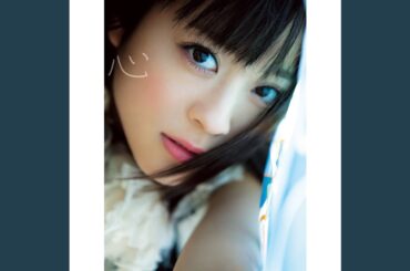 ずっと､いっしょだね