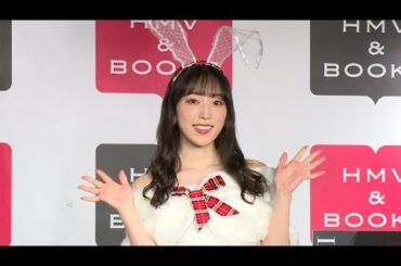 モー娘。譜久村聖、卒業前のラスト写真集　「今までの私をぎゅっと1冊に詰めた」（写真集 LAST SCENE 発売記念イベント／モーニング娘。'23 譜久村聖）