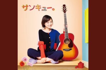 オレンジのハッピーハロウィン