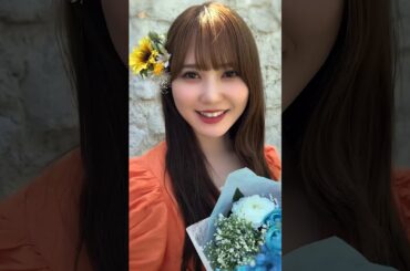 今何してる？ #日向坂46 #加藤史帆 #記念日 #彼女 #shorts