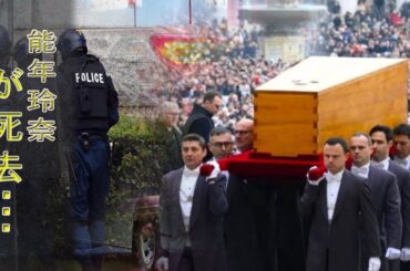 能年玲奈を襲ったまさかの病気に一同号泣...能年玲奈が自ら命を絶った理由…