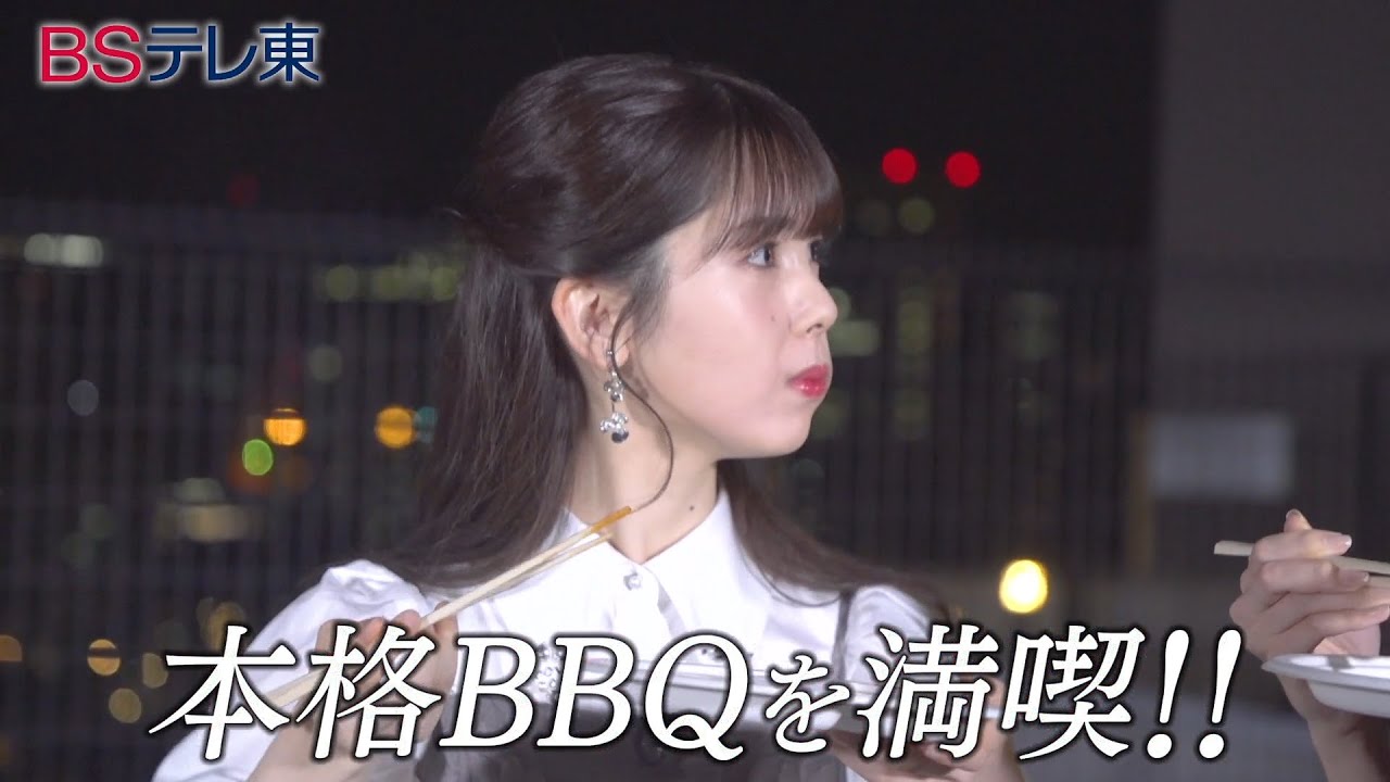 【予告】 東京パソコンクラブ~プログラミング女子のゼロからゲーム作り~ #064 | BSテレ東 【予告】 東京パソコンクラブ~プログラミング女子のゼロからゲーム作り~ #064 | BSテレ東