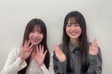 櫻坂46 上村莉菜 向井純葉 さくみみ vol.306 ダンスに関するエピソードや、向井おすすめの広島スポットについて、3rd YEAR ANNIVERSARY LIVEへの意気込みもぜひお聴き下さい