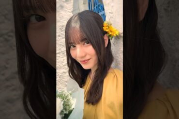 こんな可愛い子見たことない #日向坂46 #小坂菜緒 #記念日 #彼女 #shorts