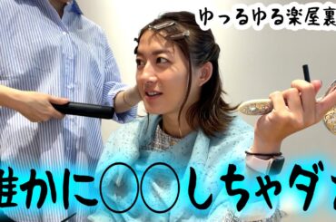 20代のうちにやっておいた方がいいこと