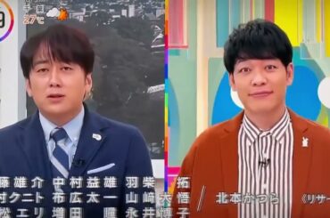 川島さんからの申し送り　泣き虫 このちゃんは丁寧に扱って