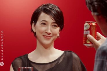 KIRIN 本麒麟 CM 「滝川クリステルさん」 篇 30秒
