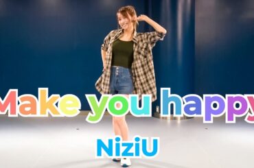 【踊ってみた】Make you happy / NiziU dance cover by MakiGoto