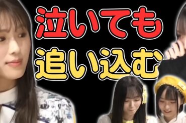 【NMB48渋谷凪咲】後輩を泣かせてまでお笑いを強要ｗ／佐久間宣行のNOBROCK TV