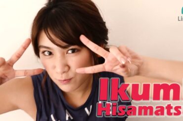 人気No 1”モグラ女子” 久松郁実さんがLindeL初登場！