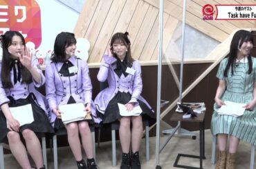 @JAM THE WORLD　MC：相沢梨紗　ゲスト：Task have Fun、predia