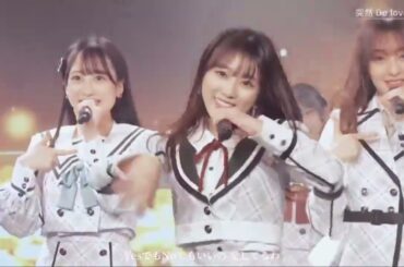 211218 HKT48 "突然 Do love me!" Asianダンスボーカルグループ大集合SP！ / 矢吹奈子