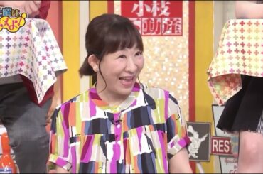 MCトライアングルチェンジに飛び入りする渋谷凪咲